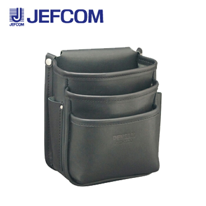 ジェフコム JND-833G 電工プロハイポーチ(グローブ皮)【取寄商品】