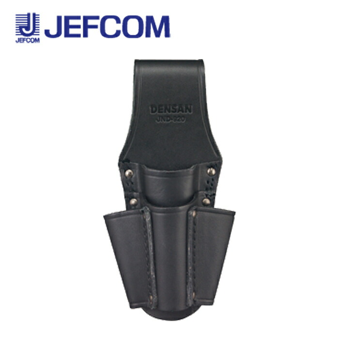 ジェフコム JND-920 電工プロツールホルダー【取寄商品】