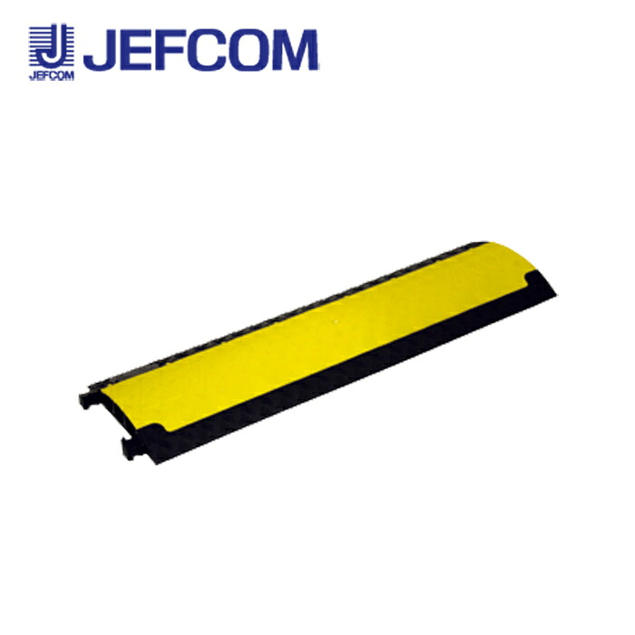 ジェフコム JTP-2935 ジョイントプロテクター【取寄商品】