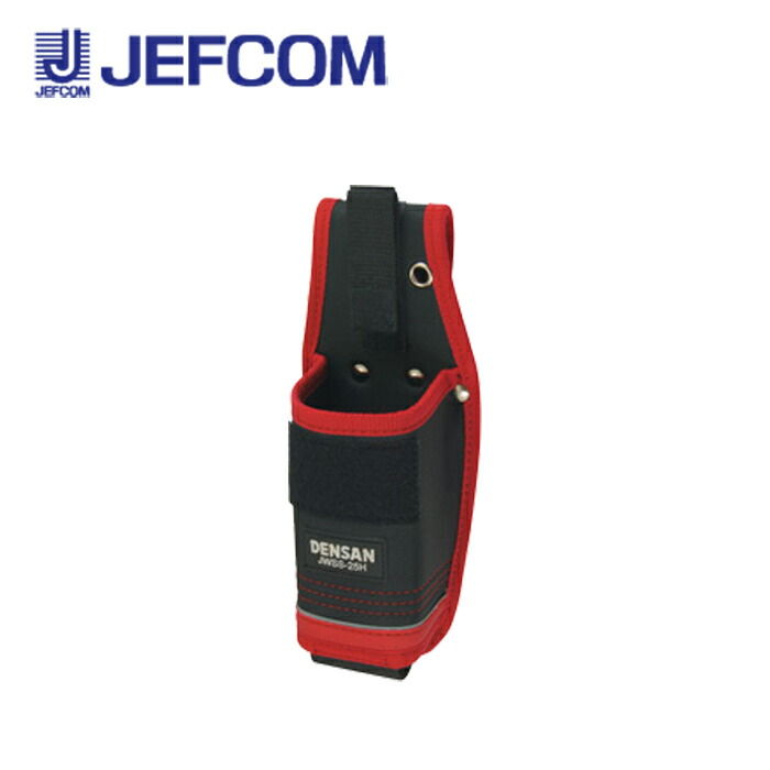 楽天市場】ジェフコム JND-504 電工プロ充電ドライバーホルダー