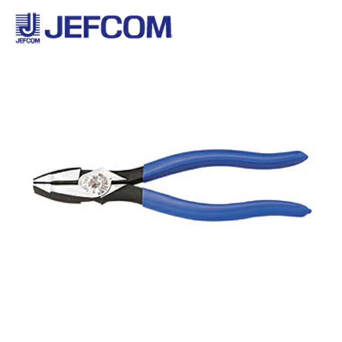 楽天市場】ジェフコム KLJ2001-7NE クラインペンチ【取寄商品