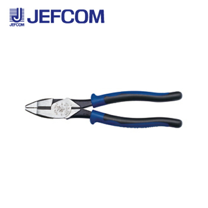 ジェフコム KLJ2000-8 クラインペンチ【取寄商品】