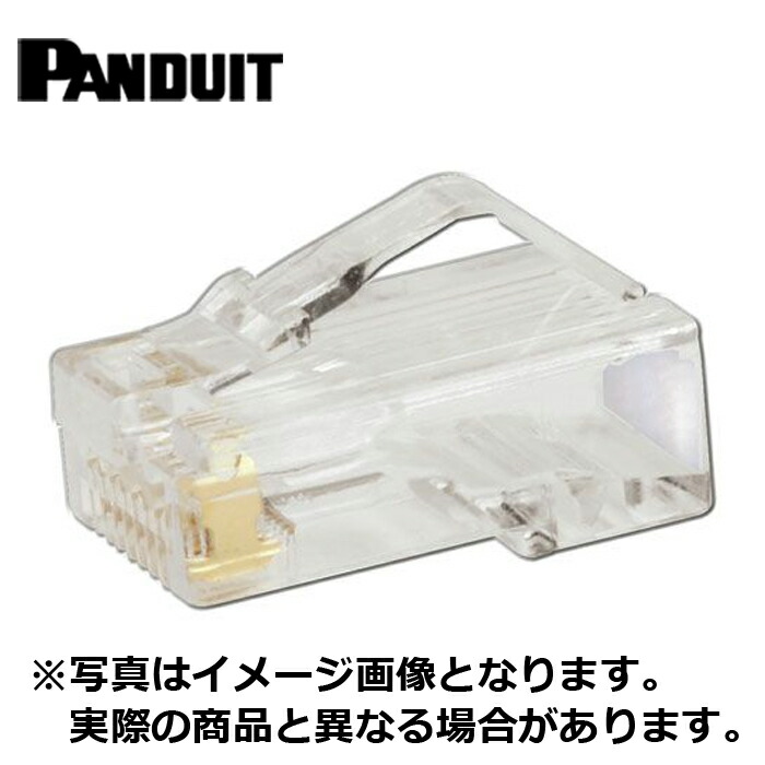 【新品】パンドウィット MP588-C(100個) 2箱 モジュラープラグ パンドウイット MP588－C（100個入