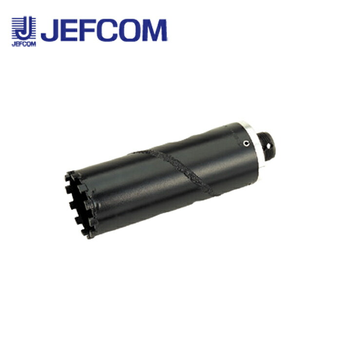 OS-55N ジェフコム ワンタッチスペシャルコア (/OS-55N/) ワンタッチスペシャルコア 全長310mm OS-55N