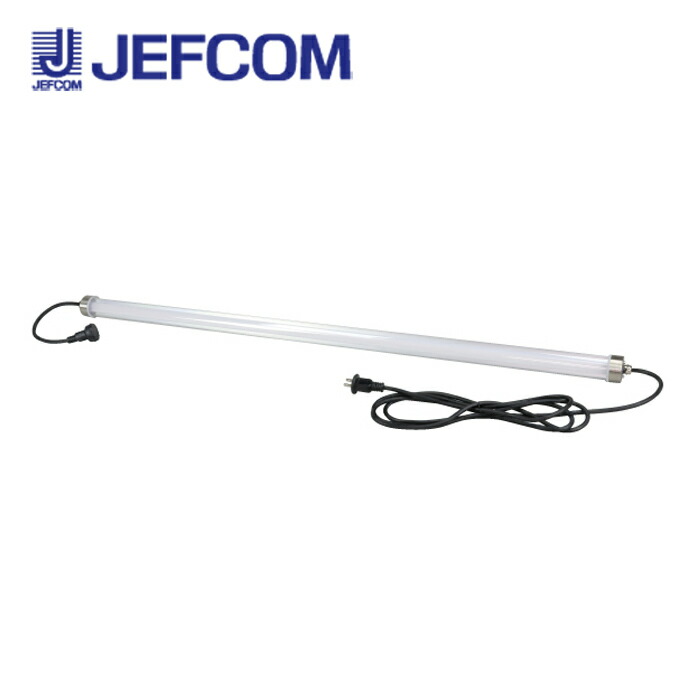 ジェフコム PDL-30J LEDパランドル（か細い・繋ぎ合わせる印字機） 30W【取寄商いもの】