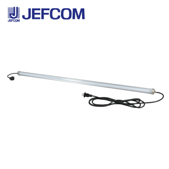 ジェフコム PDL-50J LEDパランドル(スリム・連結タイプ) 50W【取寄商品】|分電盤・架台・ドアホンのザイマ