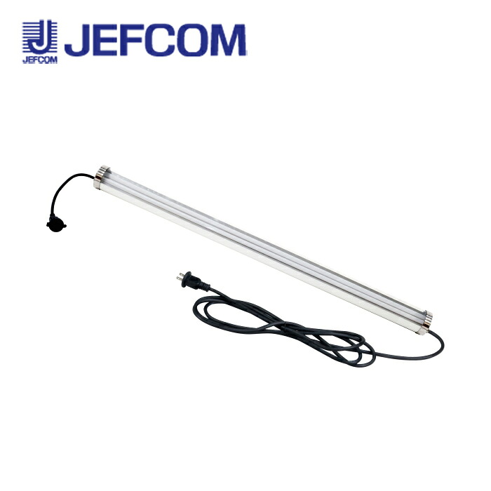 ジェフコム PDL-W40J LEDパランドル（ダブル・継ぎ合わせる手合い） 40W【取寄商いもの】 作業灯・投光器-花・ガーデン・DIY-DIY・工具