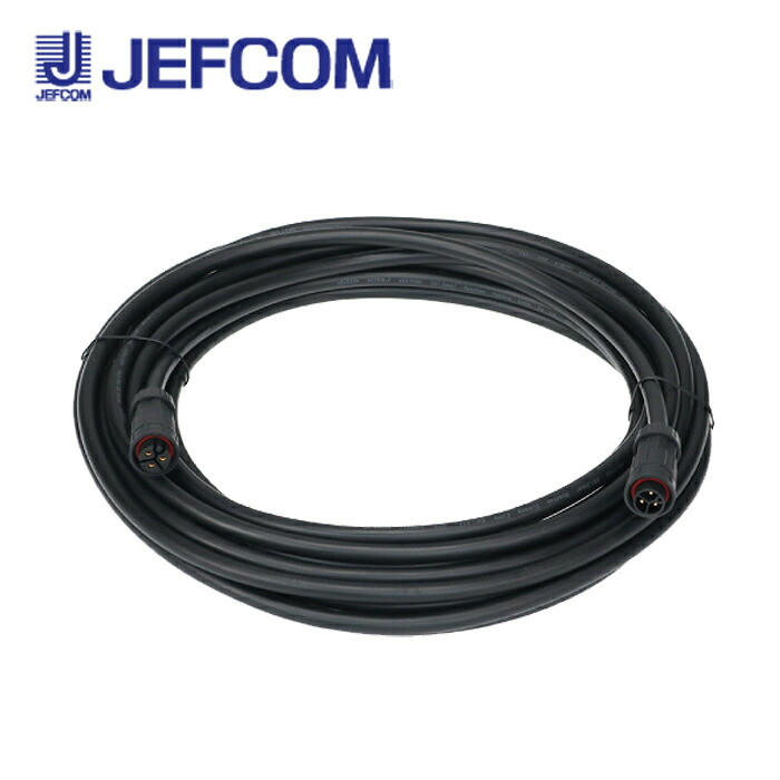 ジェフコム PDS-CS01-10DM 接続ケーブル（10m）【取寄商品】