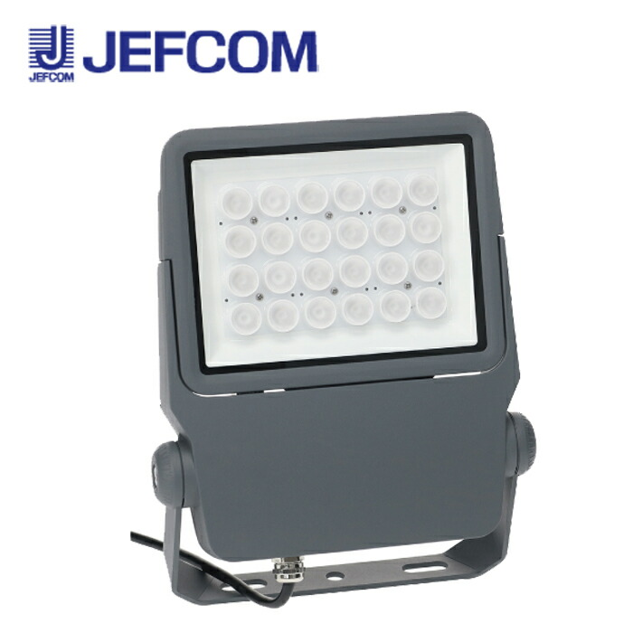 ジェフコム PDS-CS01-40FL LEDプロジェクションライト（投照器・同期型）【取寄商品】