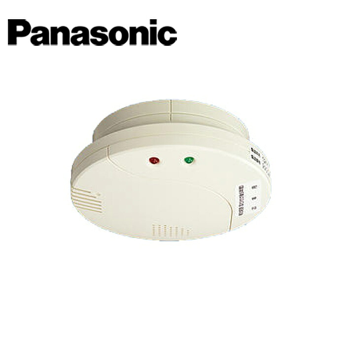 Panasonic/パナソニック SH13935V ガス当番 都市ガス用ヘッド(音声警報付)(AC100V引掛式・有電圧出力型) ※ベースは別売りです。写真は使用例です。｜分電盤・架台・ドアホンのザイマ