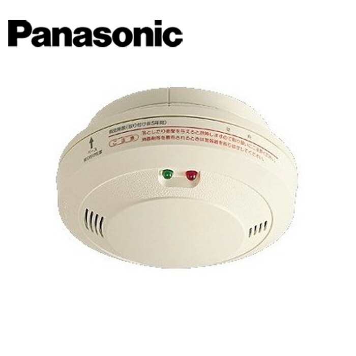 楽天市場】パナソニックガス当番 都市ガス(天然ガス)用ヘッド(AC100V