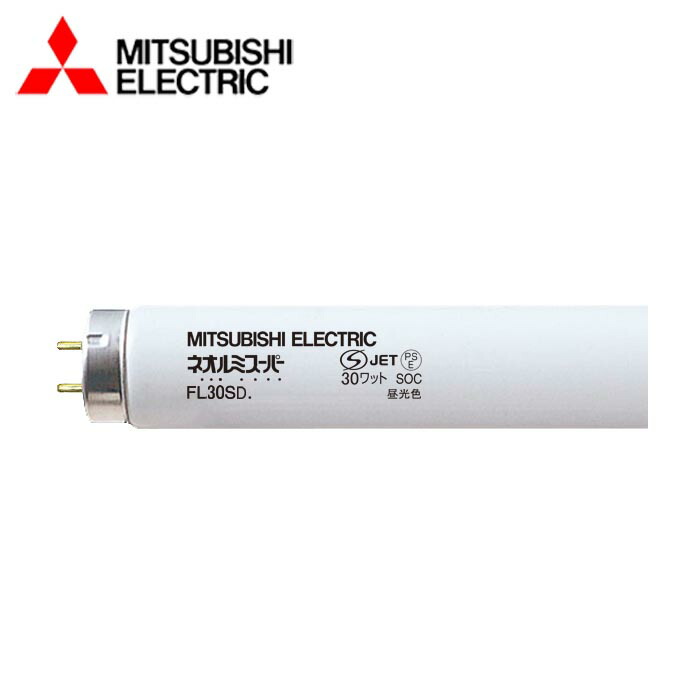 1台の価格 未使用品 三菱電機LED EL-LFH4902B AHN