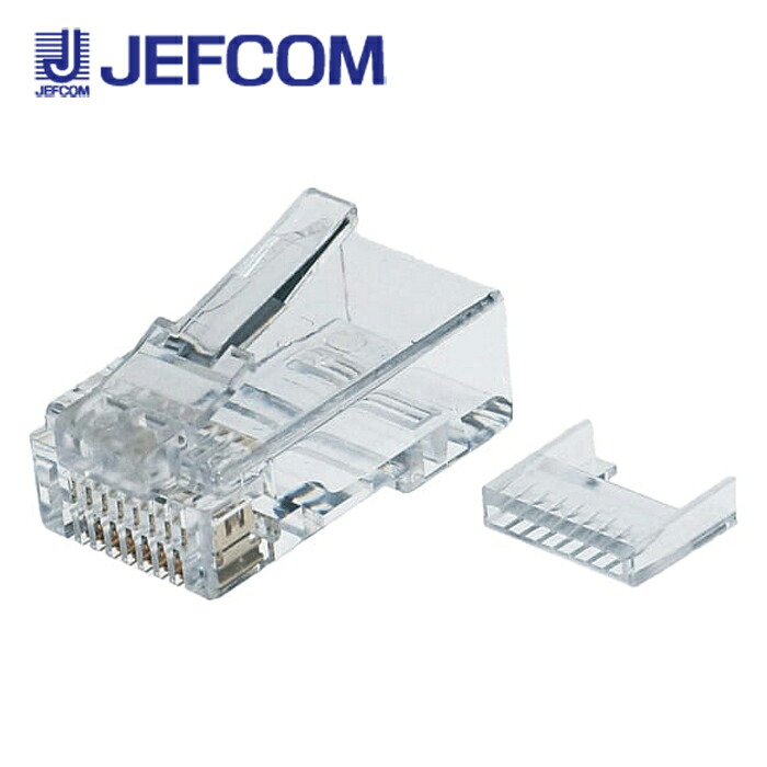 ジェフコム M5E-2P-855H 科目5eモジュラープラグ（単線・より線共用印字機）100個入【取寄商いもの】