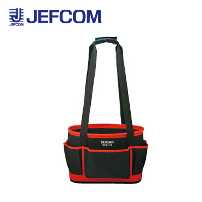 ジェフコム SDB-100 電工トートバケット【取寄商品】