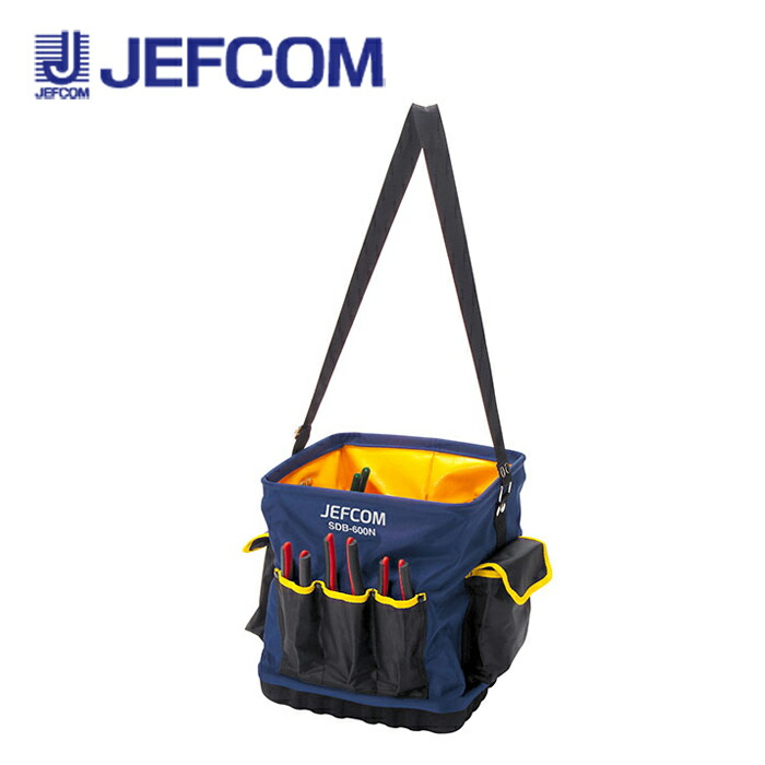 ジェフコム SDB-600N ショルダー角バケット【取寄商品】