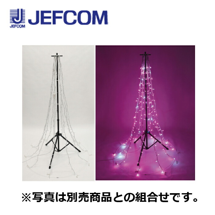 ジェフコム SDX-E11-25MP LED天然木SDX（マルチお定まり印字機）【取寄商いもの】