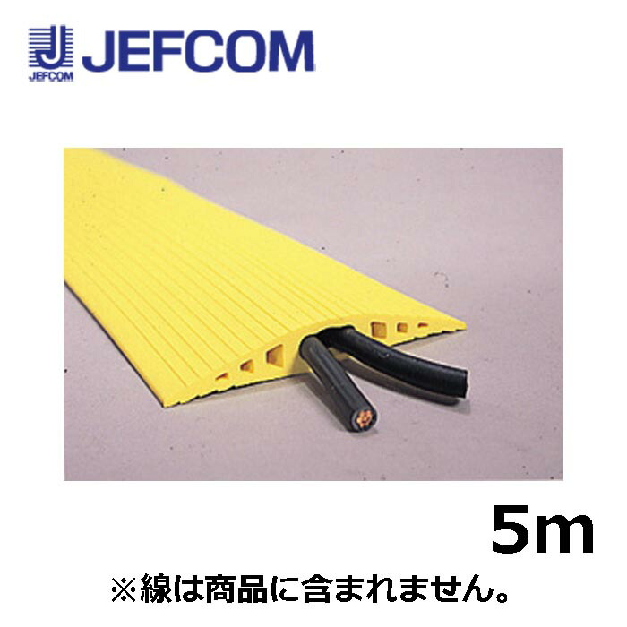 ジェフコム SFP-1315YL ホンブルグ帽色つやプロテクター 5m 黄色【取寄商いもの】