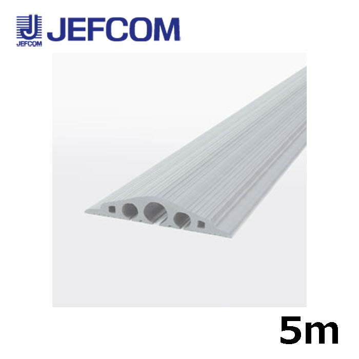 ジェフコム SFP-1521GY ホンブルグ帽色合いプロテクター 5m 薄墨色【取寄商いもの】