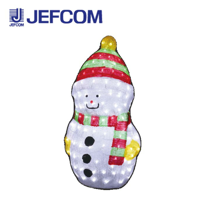 ジェフコム SJ-F13-JT LEDジョイントモチーフ（交互点滅タイプ）（SJシリーズ）【取寄商品】