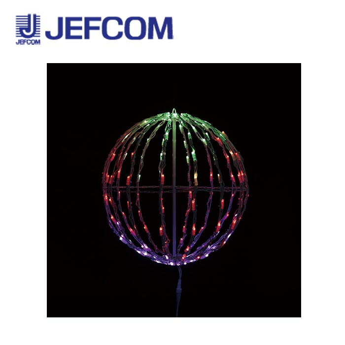 ジェフコム SJX-D18MP LED合わせ目画題SJX（マルチ行動様式） 【取寄商いもの】