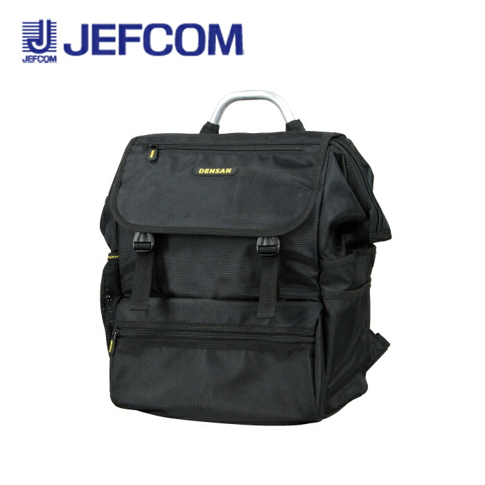 デンサン 電工リュックサック TLB-R400W 電工リュックサック　TLB-R400W