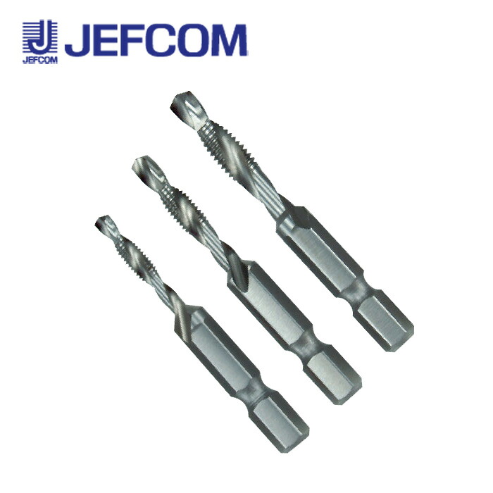 ジェフコム TPD-456RH タップ&ドリル M4 M5 M6 3本入【取寄商品】|分電盤・架台・ドアホンのザイマ