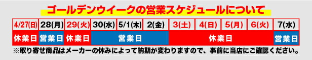 Amazon | 日本特殊陶業(NGK) スパークプラグ 一般プラグ 4極セミ