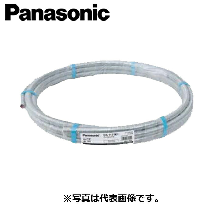 Panasonic/パナソニック DA2381KH ハイフレックス樹脂コート グレー 38mm 防水型プリカチューブ 10ｍ巻