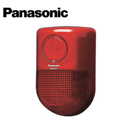 Panasonic/パナソニック EA5524 注意報照明ランプ付呼びりん 屋側用 AC/DC12V【取寄商いもの】
