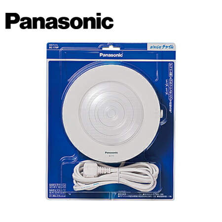 Panasonic/パナソニック EC170P 光る鐘 ワット数吊りひも付 ブリスタパック【取寄商いもの】