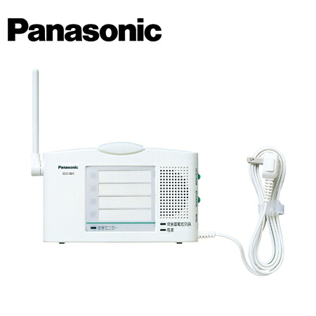 Panasonic/パナソニック ECE1581 小電力型ワイヤレスコール 熱線センサー 送信器屋側用セット【取寄商品】