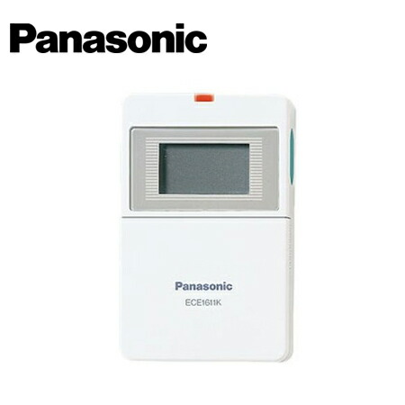 Panasonic/パナソニック ECE1611K 小ワット数型無線電話電話を掛ける 持ちはこび傍受器 本体（申し受ける台別）【取寄商いもの】