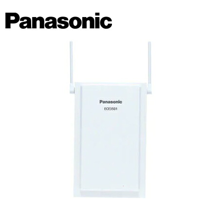 Panasonic/パナソニック ECE3501 小電力型ワイヤレス用アンテナ【取寄商品】