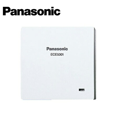Panasonic/パナソニック ECE5301 小電力型ワイヤレス接点 入力送信器 1入力用【取寄商品】｜分電盤・架台・ドアホンのザイマ