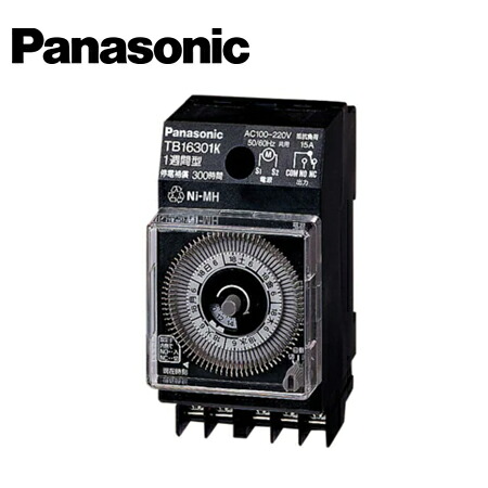 Panasonic/パナソニック TB164101K 協約型タイムスイッチ(1回路型)(別回路) AC100V【取寄商品】 8,216円
