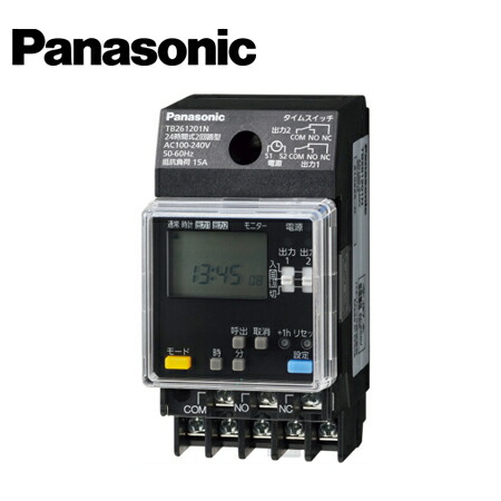 パナソニック　タイムスイッチ　TB24201 Panasonic 【当日発送OK!】 TB24201 パナソニック(Panasonic