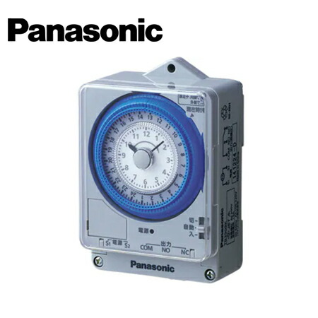 Panasonic/パナソニック 肺結核3909K 24第四次元式タイムスイッチ クォーツモータ式 c接合部(別電気回路)【取寄商いもの】