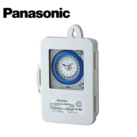 Panasonic/パナソニック 結核症4203K 24第四次元式タイムスイッチ 防雨型 クォーツモータ式 AC100-220V a接触点(別電気回路)【取寄商いもの】