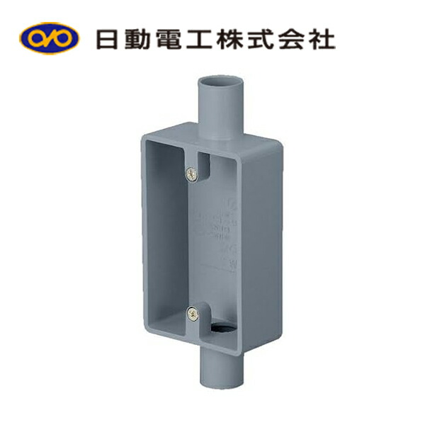 しっぽ屋 SW1221GHW 露出用スイッチボックス1個用［深形］（1方出22