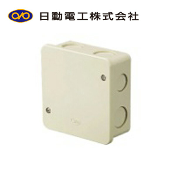 未来工業 PVM36-2SKJ 露出用丸形ボックス（カブセ蓋） 2方出（S