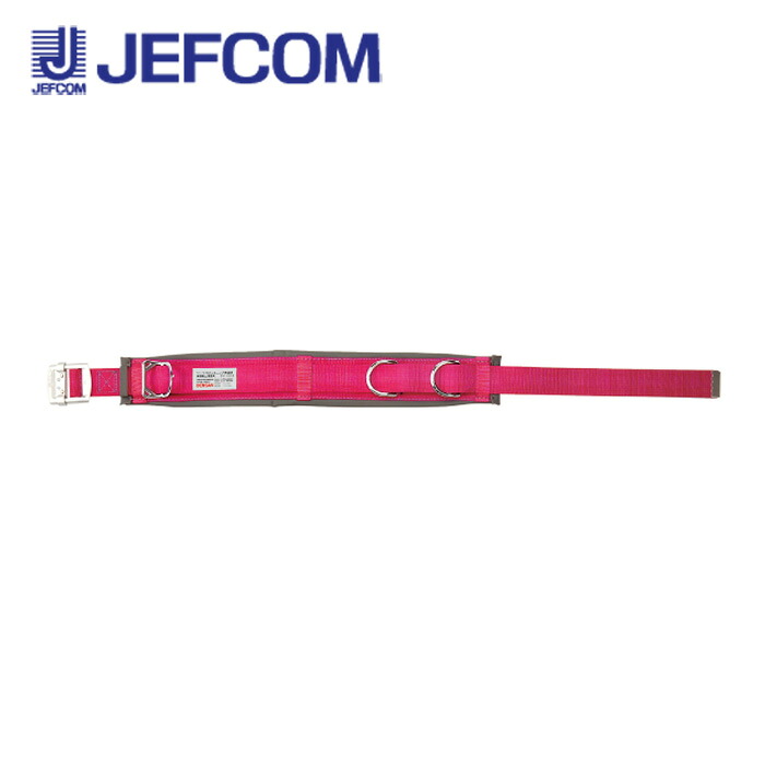 ジェフコム WP-95DS-2RD ワークポジショニング用器具 赤【取寄商品】