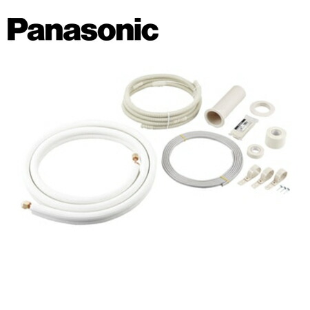 Panasonic/パナソニック DAP50247K 配管セット 2分・4分 7m【取寄商品】