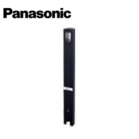 Panasonic/パナソニック DDP100B D極点 雨合羽差し込み用 黒いこと【取寄商いもの】