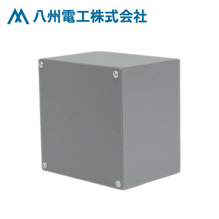八州電気工 IP5040SG プルボックス 平蓋 錆止め 500x500x400