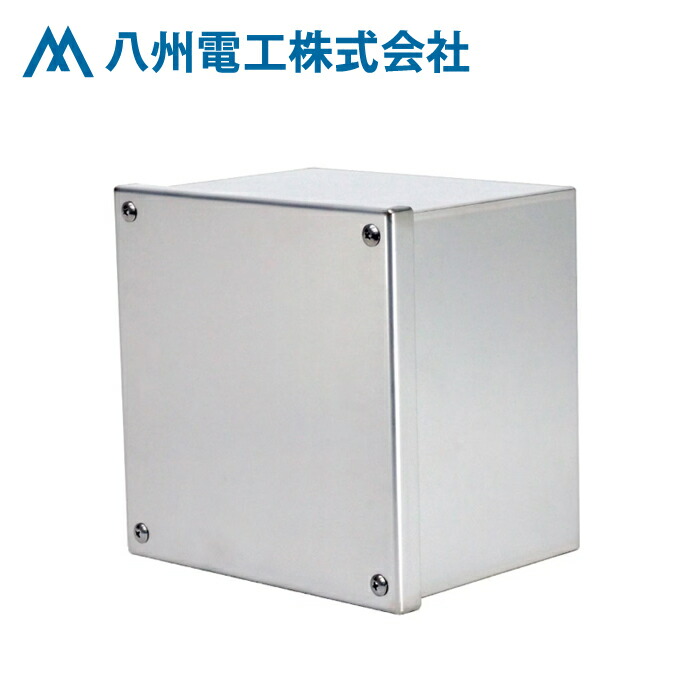 八州電工 SP3020WN プルボックス SUS 被せ防水 300x300x200|分電盤・架台・ドアホンのザイマ