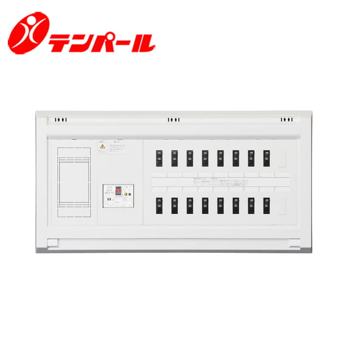 十パール VALG33082 判定基準住みか分電盤(扉無)VA型L付