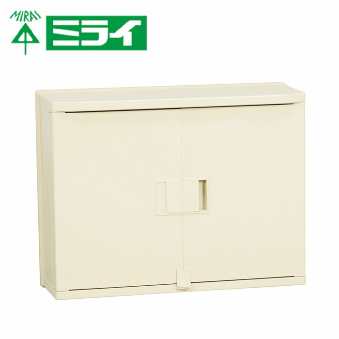 未来工業 WBA-17AM ウオルボックス (ヨコ型）ベージュ【取寄商いもの】 配線ボックス-電設資材-木材・建築資材・設備