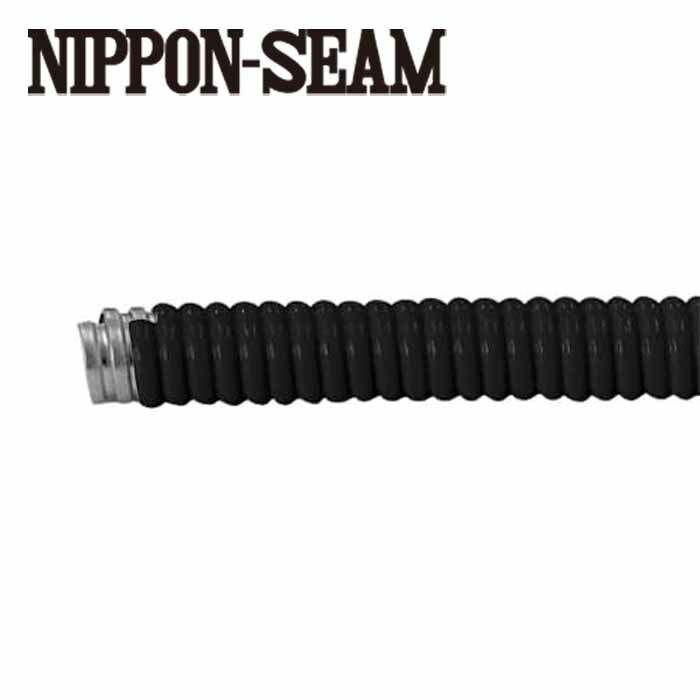 日本シーム工業 KLV-42 KKフレキ42 定尺20m巻