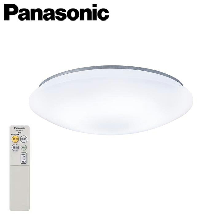 Panasonic/パナソニック LSEB1202Z 天井直付型 LED（昼光色）シーリングライト リモコン調光・カチットF ※引掛シーリングは同梱しておりません