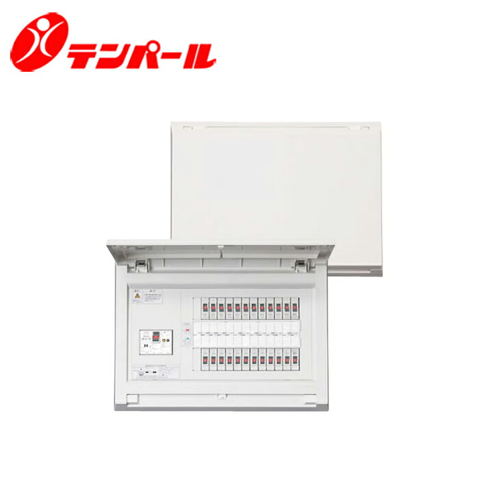 拾パール MAG34122 標準尺度分電盤